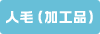 �l�сi���H�i�j