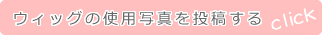 �ʐ^����y�[�W��