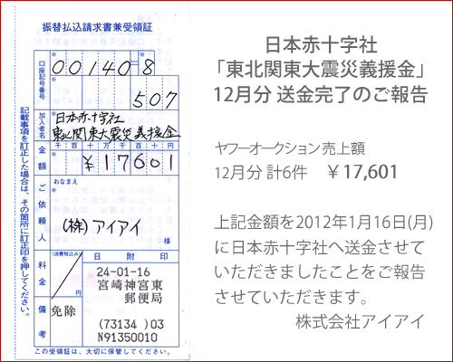 ��12����