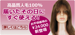 �l�уE�B�b�O